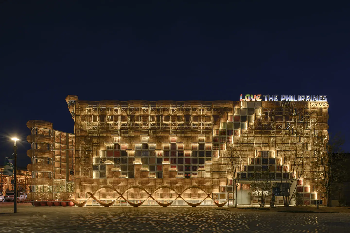 osaka expo 2025