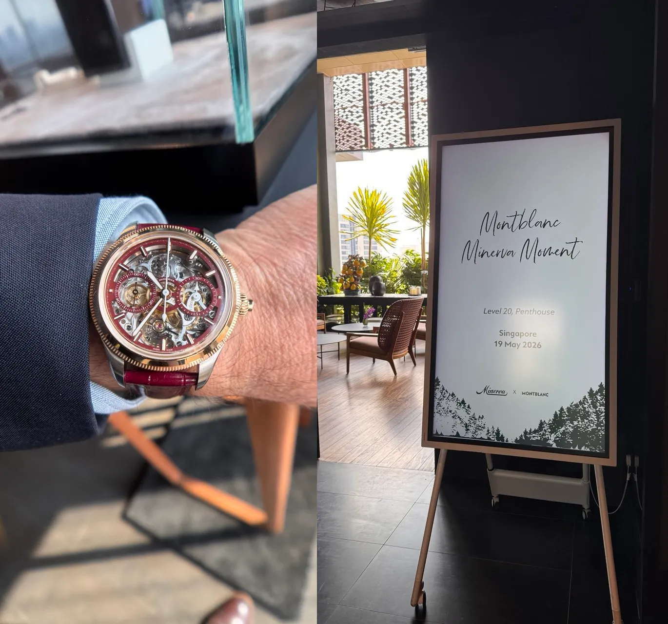 Minerva Watch